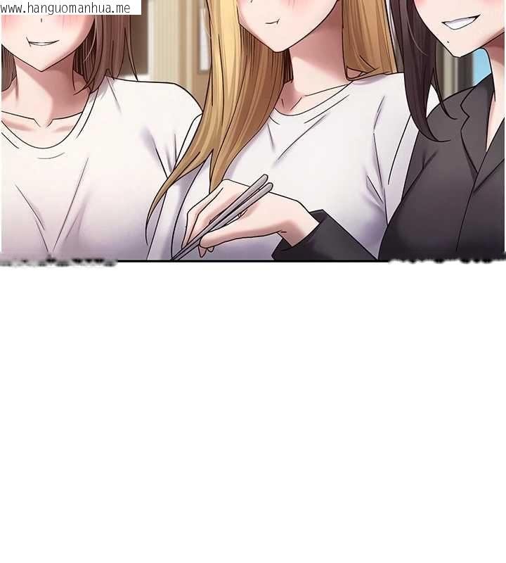韩国漫画币转人生韩漫_币转人生-第78话-人家想要老公的大肉棒在线免费阅读-韩国漫画-第49张图片