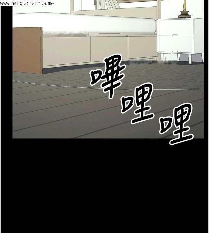 韩国漫画尸变家园:以身相许韩漫_尸变家园:以身相许-第50话-对寡妇伸出魔掌在线免费阅读-韩国漫画-第2张图片