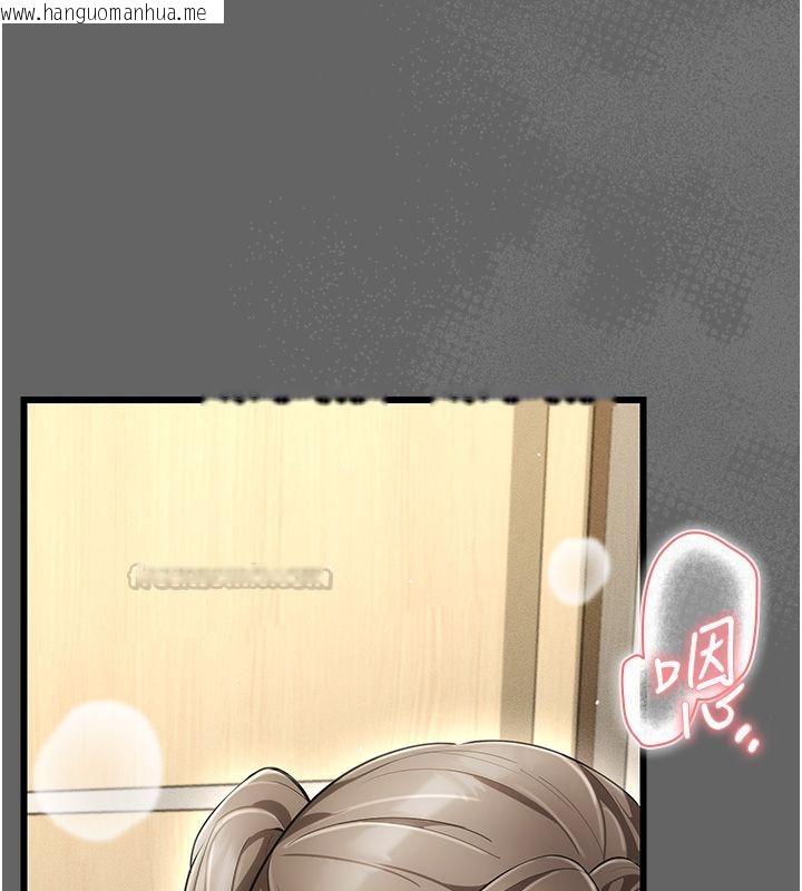 韩国漫画伪纯爱变态韩漫_伪纯爱变态-第5话-惹人怜爱的痛苦神情在线免费阅读-韩国漫画-第195张图片