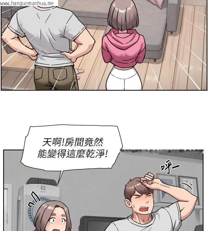 韩国漫画深层洁净达人韩漫_深层洁净达人-第69话-清洁肉棒我很在行在线免费阅读-韩国漫画-第61张图片