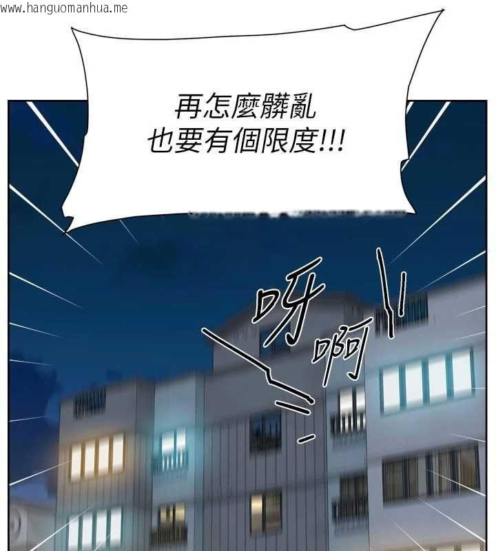 韩国漫画深层洁净达人韩漫_深层洁净达人-第69话-清洁肉棒我很在行在线免费阅读-韩国漫画-第50张图片