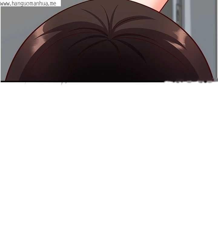 韩国漫画催眠偷心计韩漫_催眠偷心计-第22话-身体不由自主高潮在线免费阅读-韩国漫画-第94张图片
