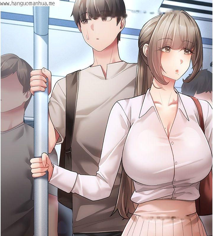 韩国漫画伪纯爱变态韩漫_伪纯爱变态-第4话-目睹夫妻的火热现场在线免费阅读-韩国漫画-第142张图片