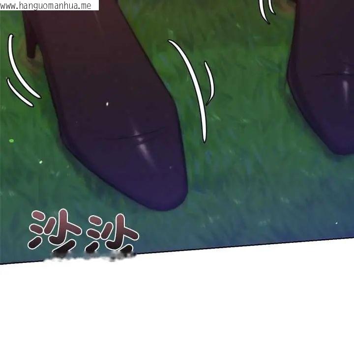 韩国漫画不只是朋友韩漫_不只是朋友-第19话在线免费阅读-韩国漫画-第57张图片