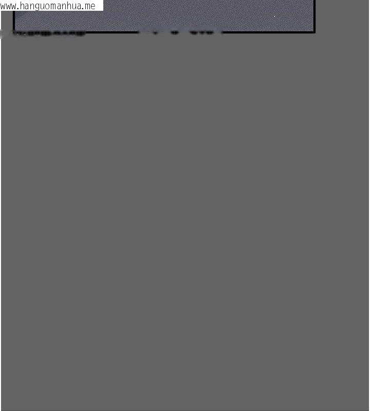 韩国漫画伪纯爱变态韩漫_伪纯爱变态-第7话-目睹一切的工读生在线免费阅读-韩国漫画-第41张图片
