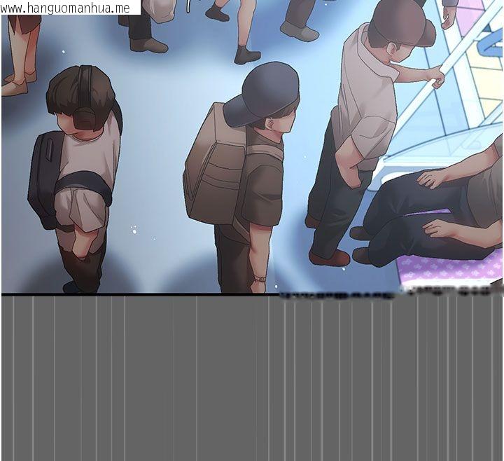 韩国漫画伪纯爱变态韩漫_伪纯爱变态-第2话-越来越大胆的咸猪手在线免费阅读-韩国漫画-第184张图片