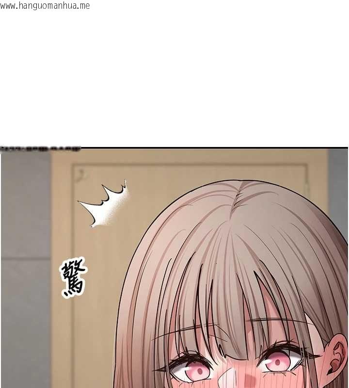 韩国漫画币转人生韩漫_币转人生-第78话-人家想要老公的大肉棒在线免费阅读-韩国漫画-第98张图片
