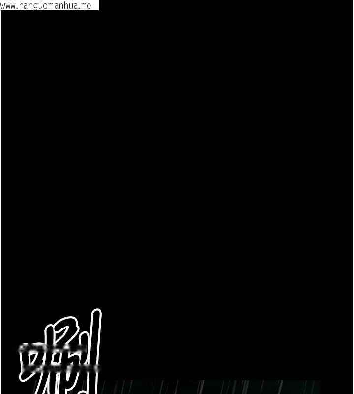 韩国漫画尸变家园:以身相许韩漫_尸变家园:以身相许-第50话-对寡妇伸出魔掌在线免费阅读-韩国漫画-第122张图片