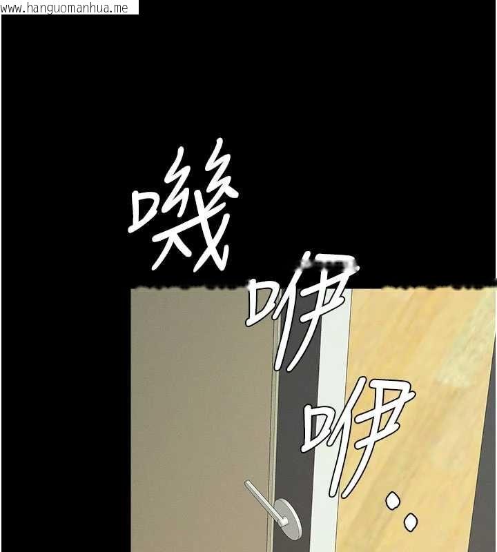 韩国漫画尸变家园:以身相许韩漫_尸变家园:以身相许-第50话-对寡妇伸出魔掌在线免费阅读-韩国漫画-第54张图片