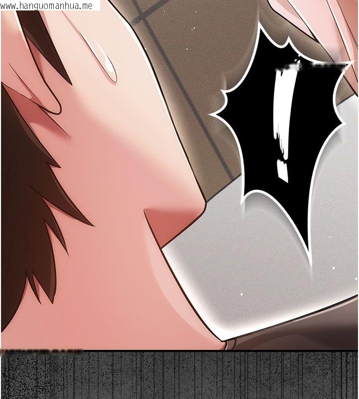 韩国漫画伪纯爱变态韩漫_伪纯爱变态-第7话-目睹一切的工读生在线免费阅读-韩国漫画-第170张图片