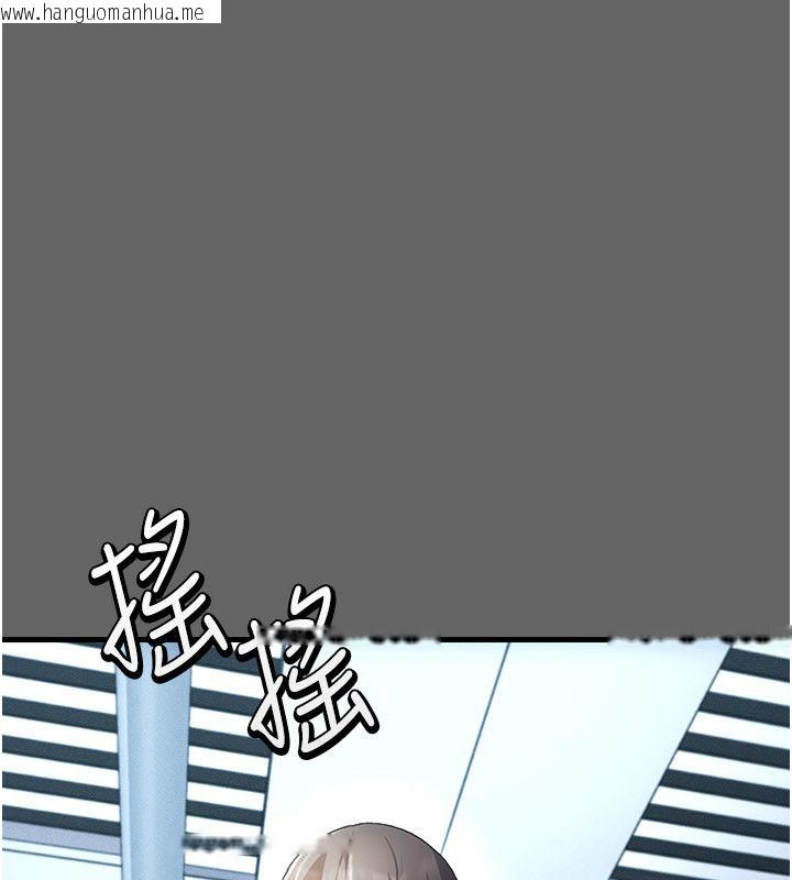 韩国漫画伪纯爱变态韩漫_伪纯爱变态-第4话-目睹夫妻的火热现场在线免费阅读-韩国漫画-第141张图片