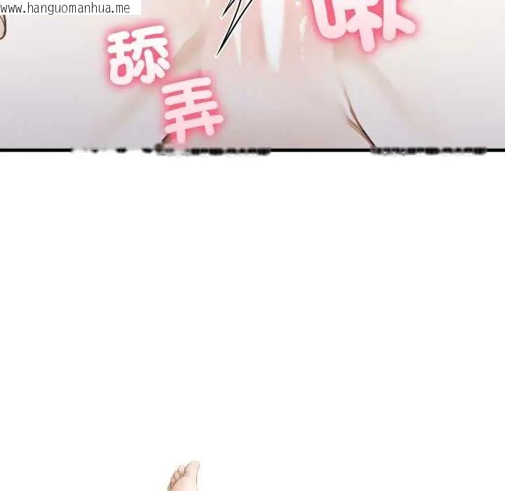 韩国漫画新都市人妻的秘密社团韩漫_新都市人妻的秘密社团-第11话在线免费阅读-韩国漫画-第64张图片