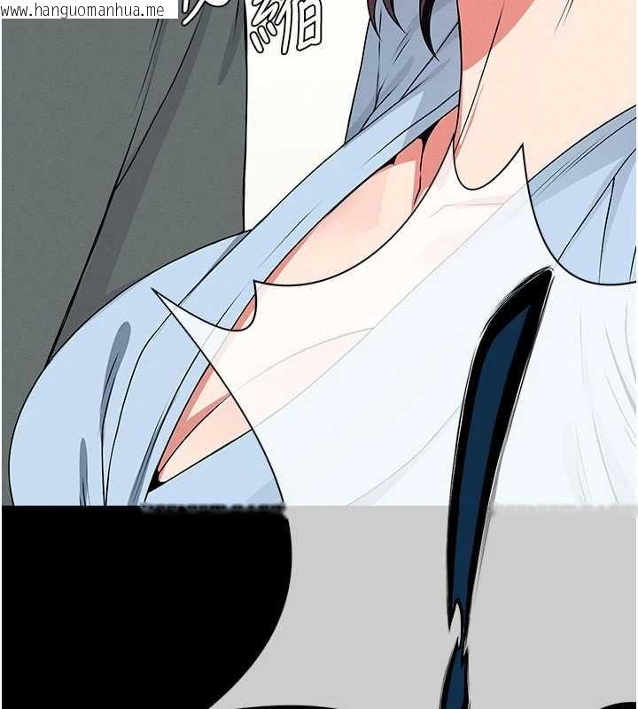 韩国漫画尸变家园:以身相许韩漫_尸变家园:以身相许-第50话-对寡妇伸出魔掌在线免费阅读-韩国漫画-第157张图片