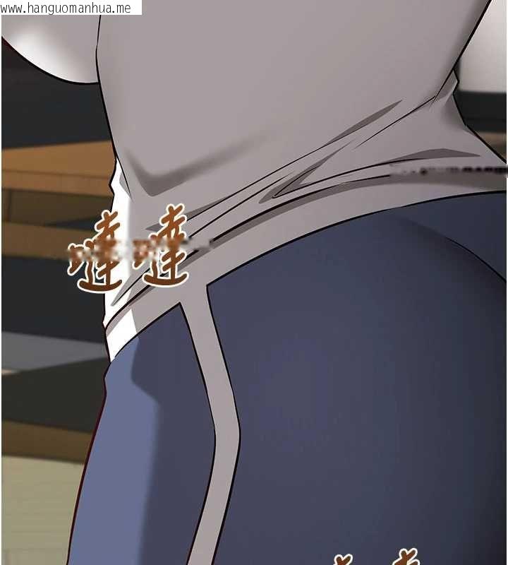 韩国漫画催眠偷心计韩漫_催眠偷心计-第22话-身体不由自主高潮在线免费阅读-韩国漫画-第38张图片