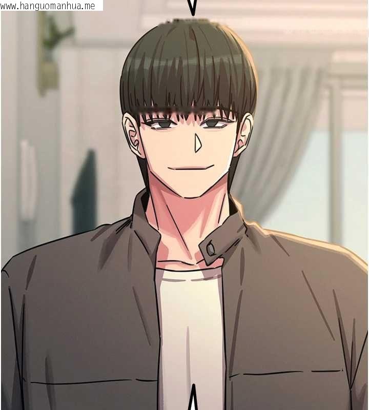 韩国漫画恶次人生韩漫_恶次人生-第62话-想被我插吗?在线免费阅读-韩国漫画-第121张图片