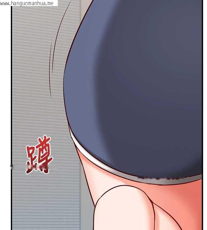 韩国漫画催眠偷心计韩漫_催眠偷心计-第22话-身体不由自主高潮在线免费阅读-韩国漫画-第144张图片
