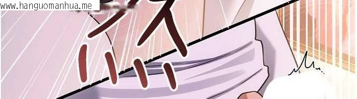 韩国漫画借妻条约韩漫_借妻条约-第53话-一墙之隔的外遇现场在线免费阅读-韩国漫画-第40张图片
