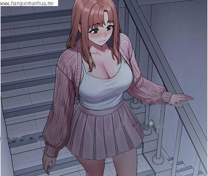 韩国漫画校园禁播角落韩漫_校园禁播角落-最终话-不灭的监视帝国在线免费阅读-韩国漫画-第148张图片