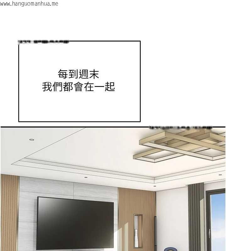 韩国漫画币转人生韩漫_币转人生-第78话-人家想要老公的大肉棒在线免费阅读-韩国漫画-第2张图片