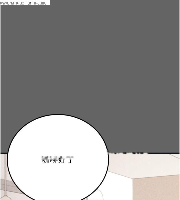 韩国漫画伪纯爱变态韩漫_伪纯爱变态-第3话-不想给老公知道的秘密在线免费阅读-韩国漫画-第207张图片