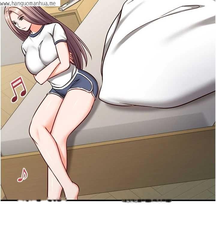 韩国漫画催眠偷心计韩漫_催眠偷心计-第22话-身体不由自主高潮在线免费阅读-韩国漫画-第88张图片