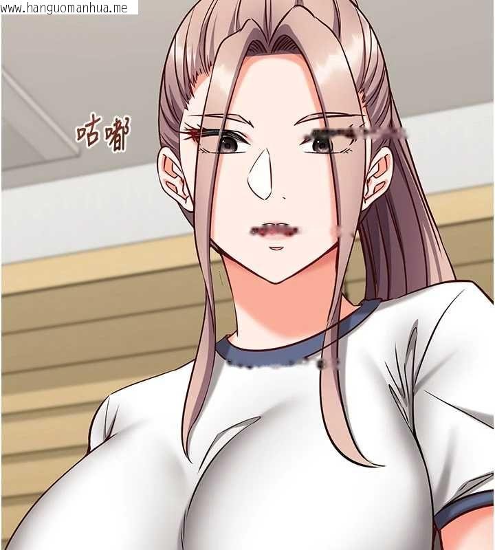 韩国漫画催眠偷心计韩漫_催眠偷心计-第22话-身体不由自主高潮在线免费阅读-韩国漫画-第74张图片