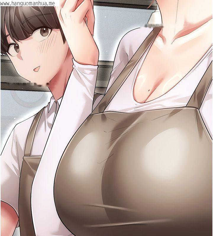 韩国漫画伪纯爱变态韩漫_伪纯爱变态-第6话-毫无防备的睡美人在线免费阅读-韩国漫画-第168张图片