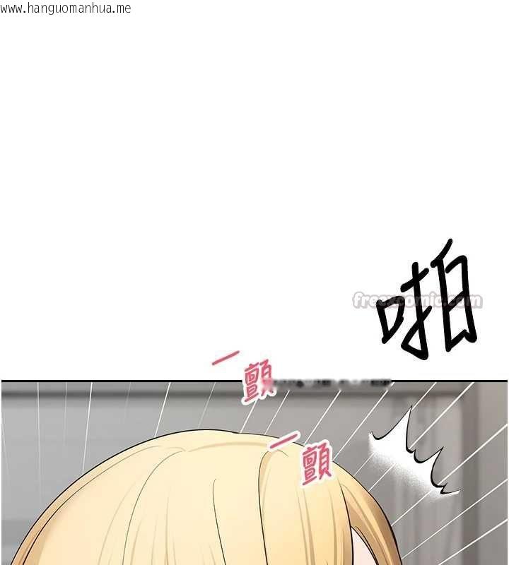 韩国漫画币转人生韩漫_币转人生-第78话-人家想要老公的大肉棒在线免费阅读-韩国漫画-第120张图片