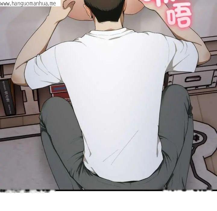 韩国漫画新都市人妻的秘密社团韩漫_新都市人妻的秘密社团-第11话在线免费阅读-韩国漫画-第55张图片