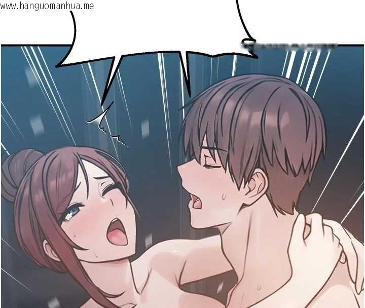 韩国漫画校园禁播角落韩漫_校园禁播角落-最终话-不灭的监视帝国在线免费阅读-韩国漫画-第49张图片