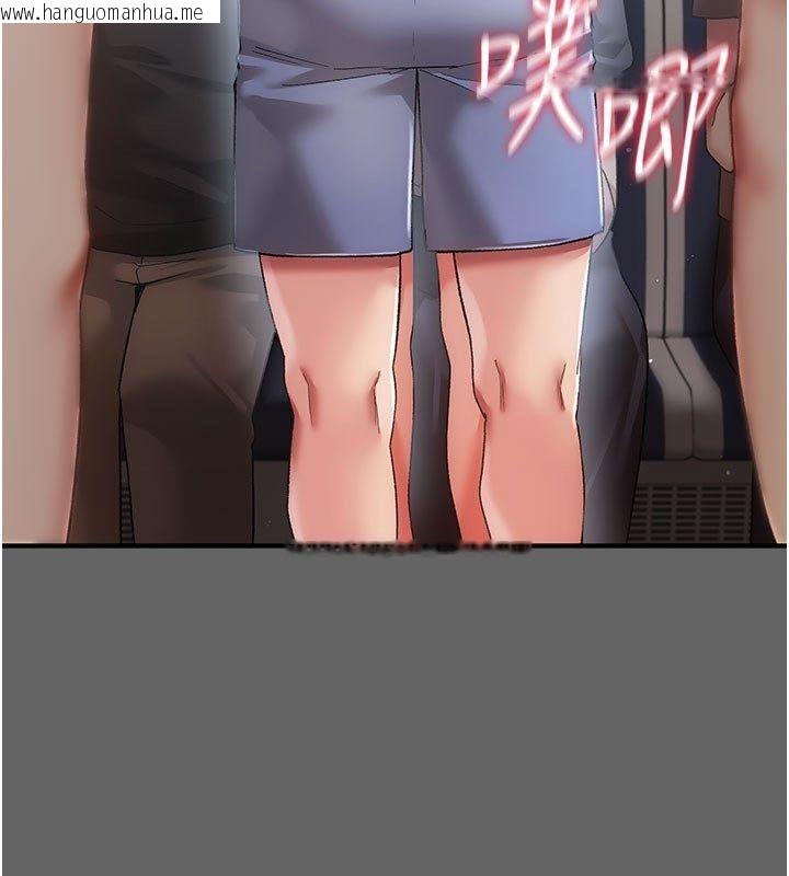 韩国漫画伪纯爱变态韩漫_伪纯爱变态-第2话-越来越大胆的咸猪手在线免费阅读-韩国漫画-第175张图片