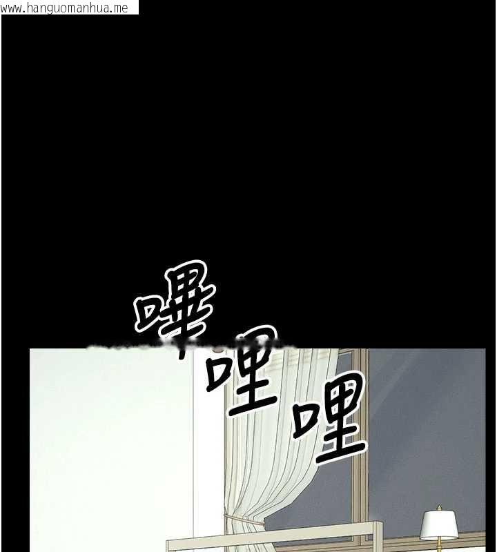 韩国漫画尸变家园:以身相许韩漫_尸变家园:以身相许-第50话-对寡妇伸出魔掌在线免费阅读-韩国漫画-第1张图片