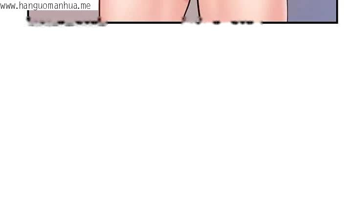 韩国漫画报告女班长:一根突起韩漫_报告女班长:一根突起-第59话-和行补官的周末约会在线免费阅读-韩国漫画-第27张图片