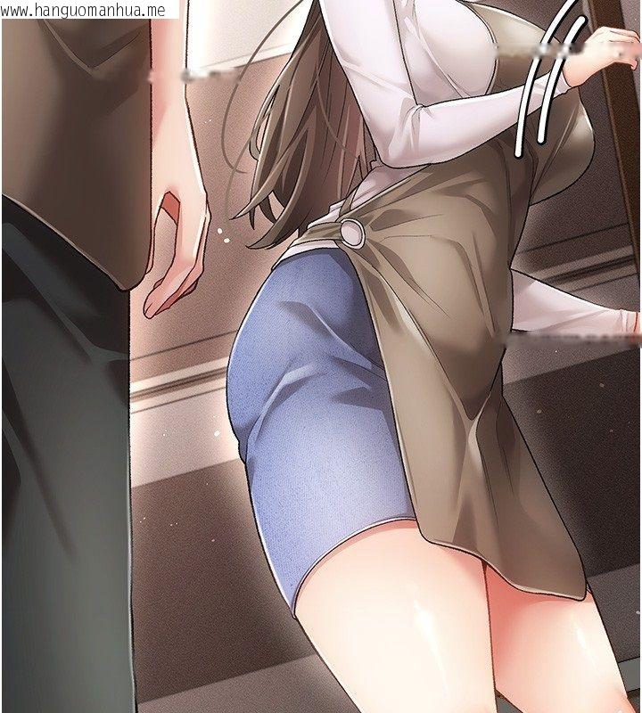 韩国漫画伪纯爱变态韩漫_伪纯爱变态-第3话-不想给老公知道的秘密在线免费阅读-韩国漫画-第151张图片