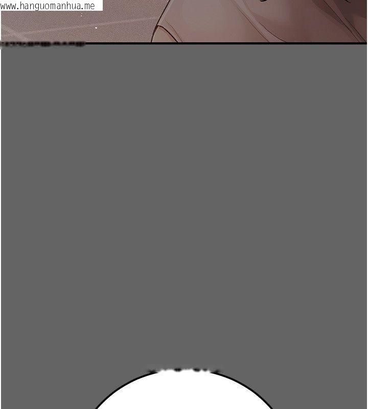 韩国漫画伪纯爱变态韩漫_伪纯爱变态-第3话-不想给老公知道的秘密在线免费阅读-韩国漫画-第107张图片