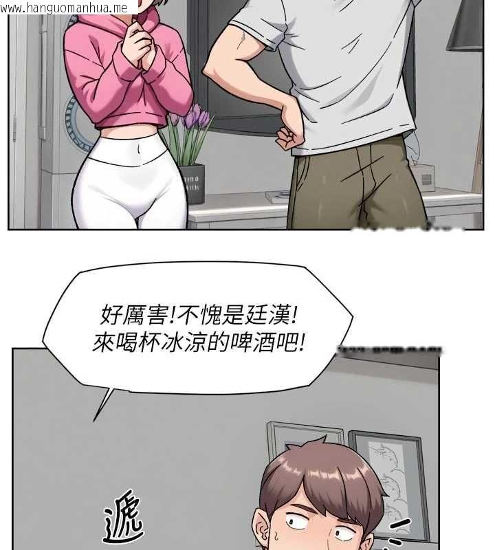 韩国漫画深层洁净达人韩漫_深层洁净达人-第69话-清洁肉棒我很在行在线免费阅读-韩国漫画-第62张图片