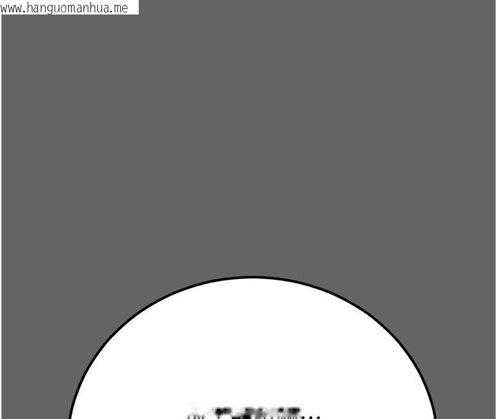 韩国漫画伪纯爱变态韩漫_伪纯爱变态-第3话-不想给老公知道的秘密在线免费阅读-韩国漫画-第170张图片