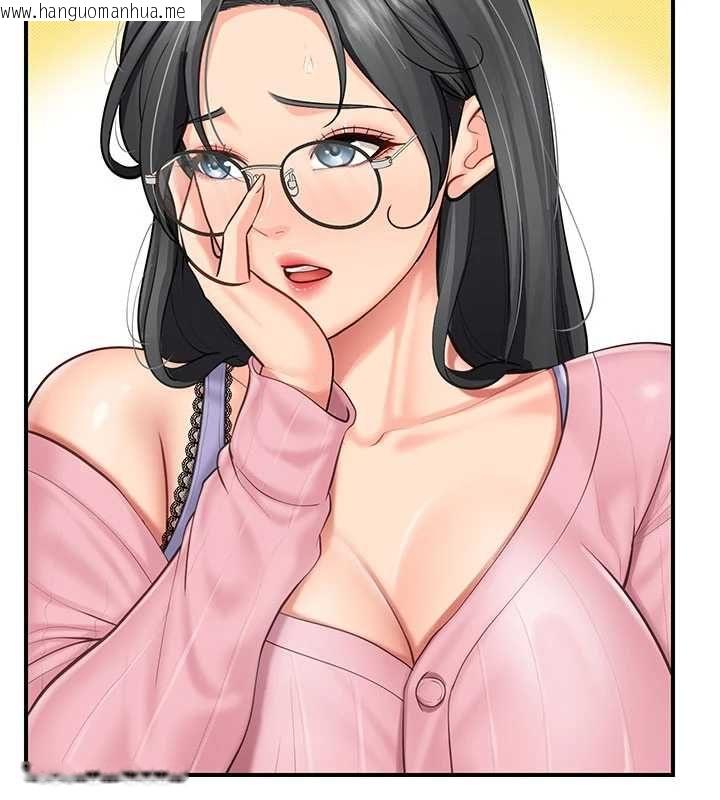 韩国漫画报告女班长:一根突起韩漫_报告女班长:一根突起-第59话-和行补官的周末约会在线免费阅读-韩国漫画-第58张图片