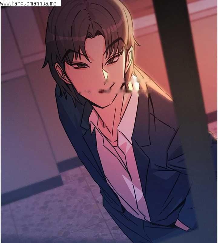 韩国漫画恶次人生韩漫_恶次人生-第62话-想被我插吗?在线免费阅读-韩国漫画-第87张图片