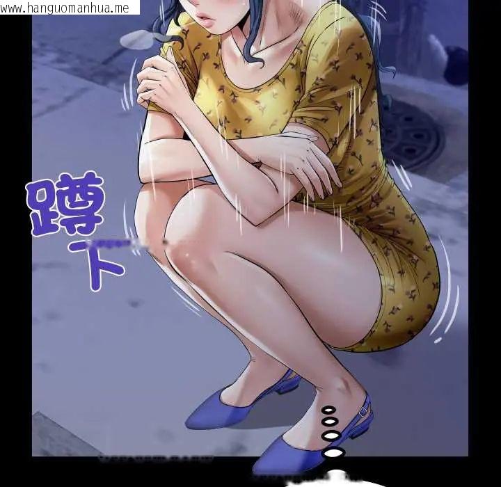 韩国漫画房间里的心跳/有她的小套房韩漫_房间里的心跳/有她的小套房-第40话在线免费阅读-韩国漫画-第25张图片