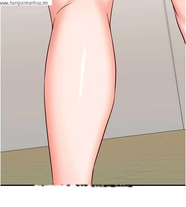 韩国漫画催眠偷心计韩漫_催眠偷心计-第22话-身体不由自主高潮在线免费阅读-韩国漫画-第148张图片