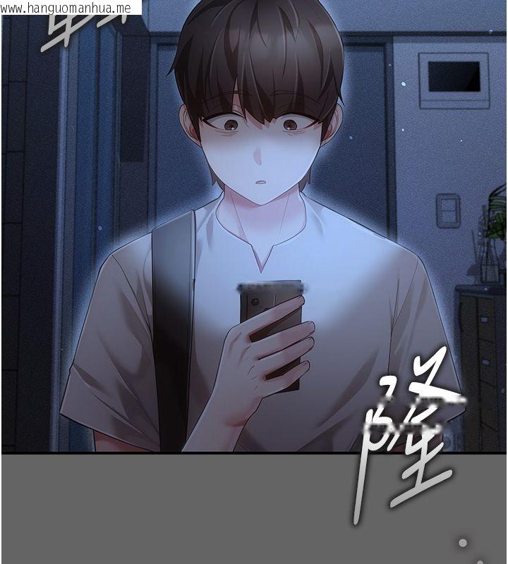 韩国漫画伪纯爱变态韩漫_伪纯爱变态-第6话-毫无防备的睡美人在线免费阅读-韩国漫画-第137张图片