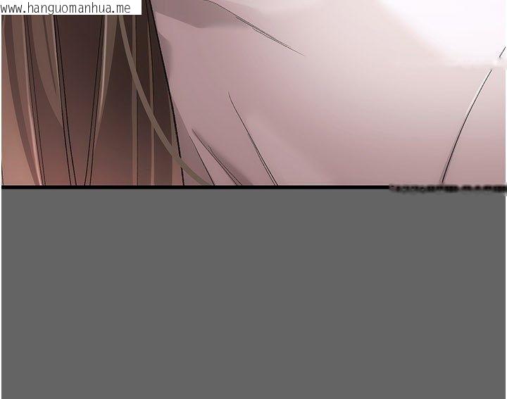 韩国漫画伪纯爱变态韩漫_伪纯爱变态-第4话-目睹夫妻的火热现场在线免费阅读-韩国漫画-第157张图片
