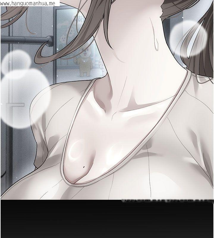 韩国漫画伪纯爱变态韩漫_伪纯爱变态-第2话-越来越大胆的咸猪手在线免费阅读-韩国漫画-第41张图片
