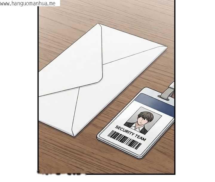 韩国漫画校园禁播角落韩漫_校园禁播角落-最终话-不灭的监视帝国在线免费阅读-韩国漫画-第97张图片