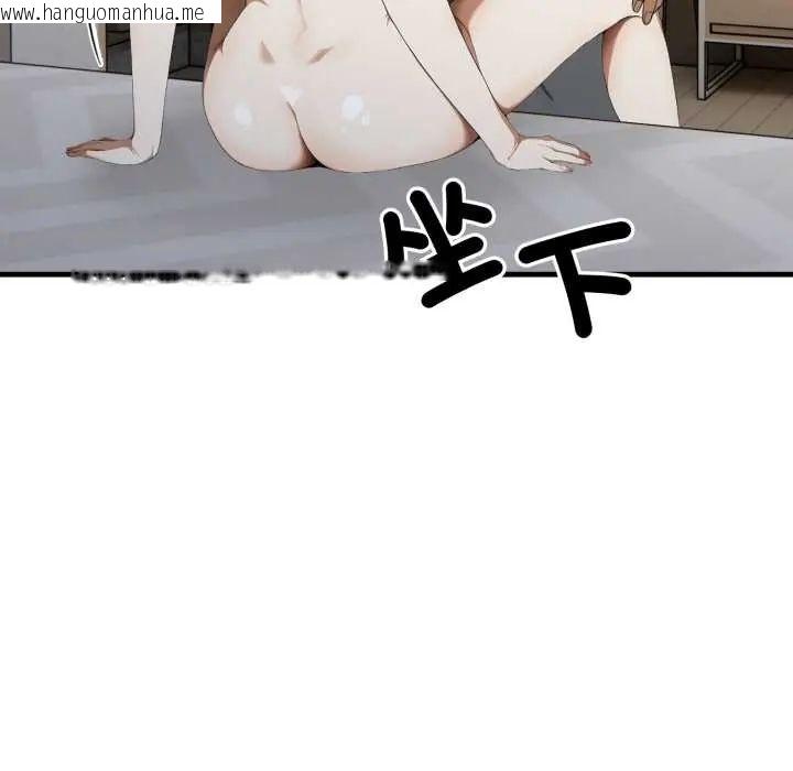 韩国漫画新都市人妻的秘密社团韩漫_新都市人妻的秘密社团-第11话在线免费阅读-韩国漫画-第52张图片