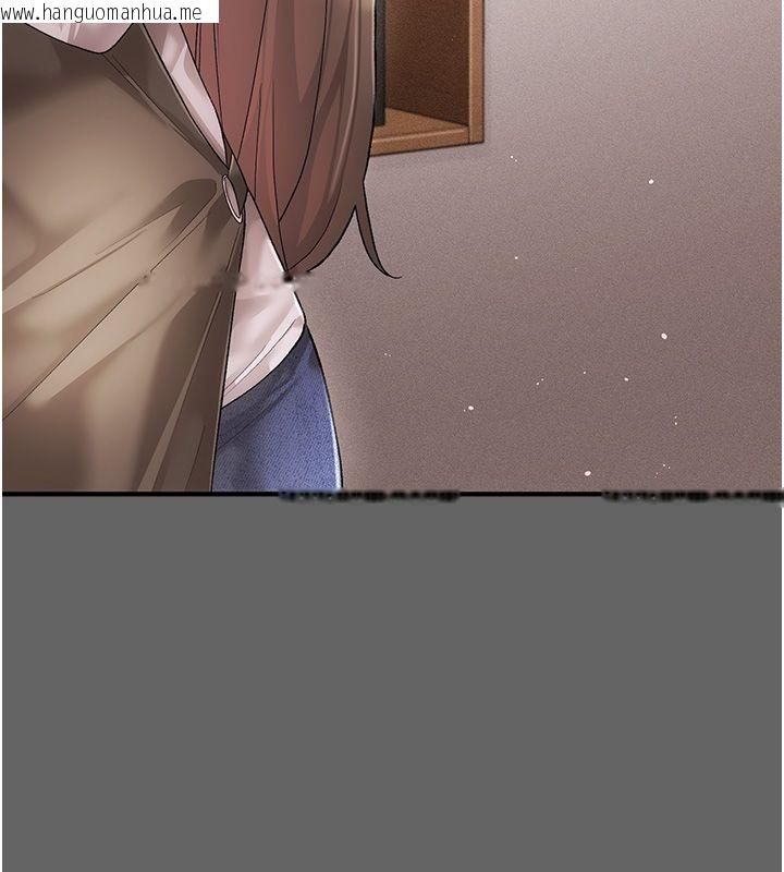 韩国漫画伪纯爱变态韩漫_伪纯爱变态-第3话-不想给老公知道的秘密在线免费阅读-韩国漫画-第173张图片