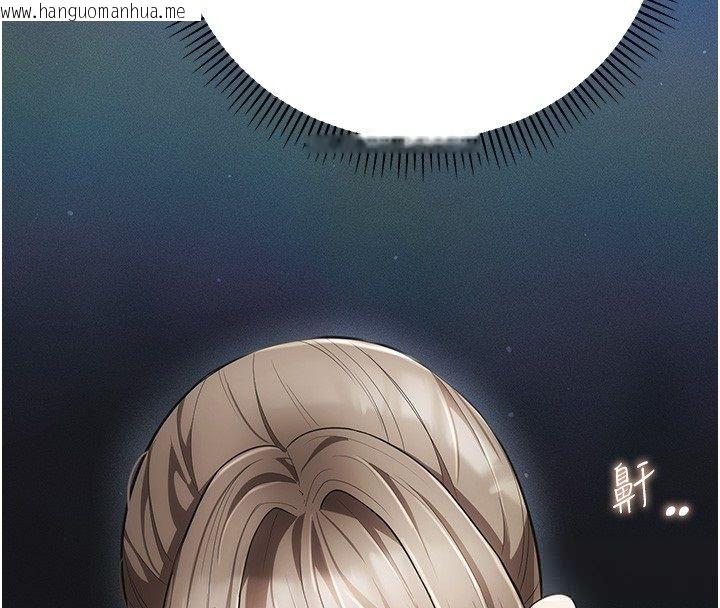 韩国漫画伪纯爱变态韩漫_伪纯爱变态-第6话-毫无防备的睡美人在线免费阅读-韩国漫画-第217张图片