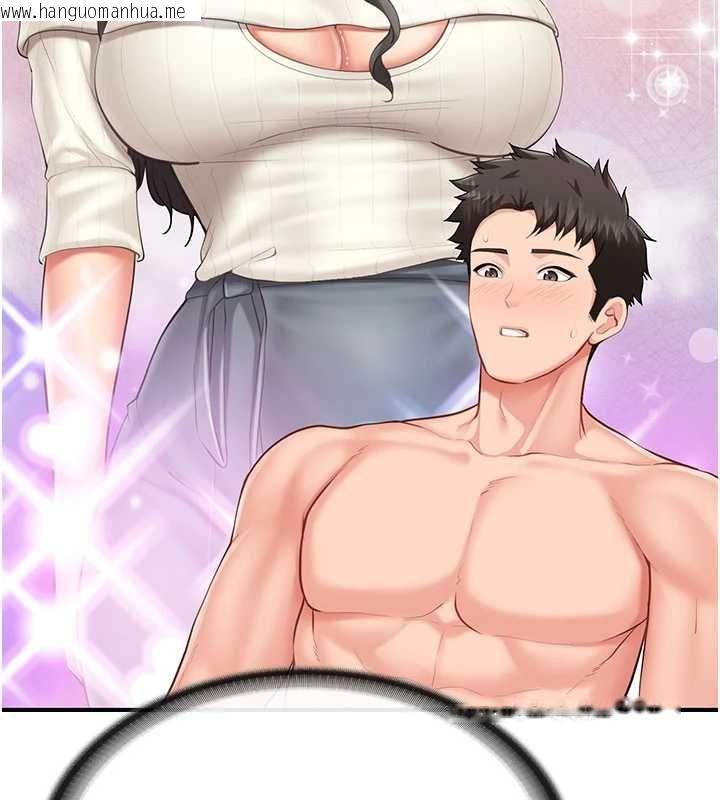 韩国漫画报告女班长:一根突起韩漫_报告女班长:一根突起-第59话-和行补官的周末约会在线免费阅读-韩国漫画-第37张图片