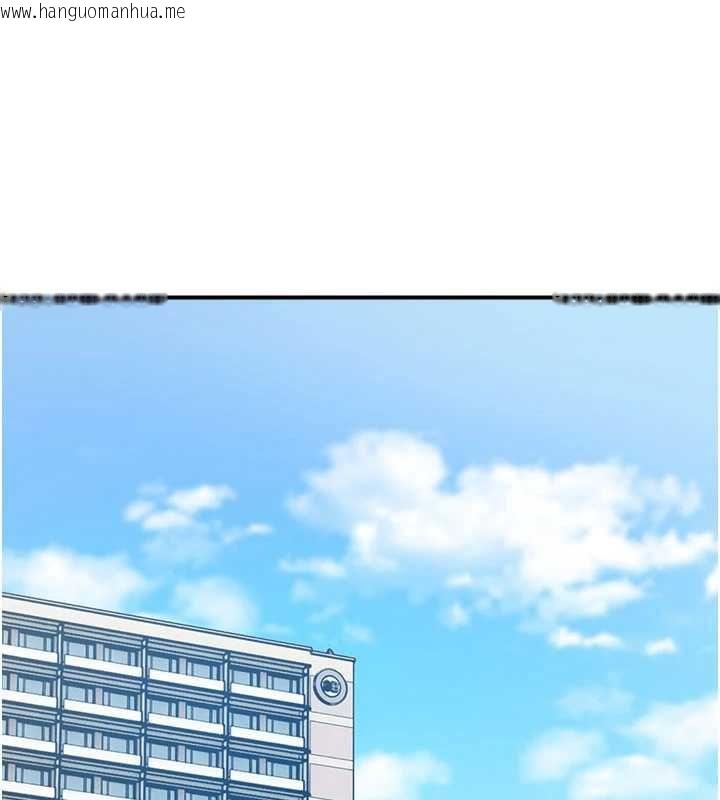 韩国漫画校园禁播角落韩漫_校园禁播角落-最终话-不灭的监视帝国在线免费阅读-韩国漫画-第115张图片